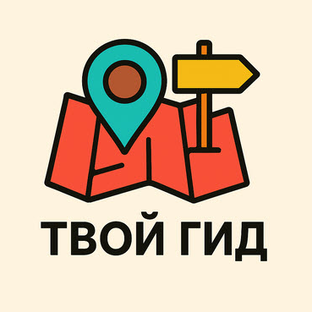 Статистика Дзен Твой Гид