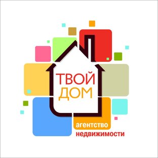 Твой дом