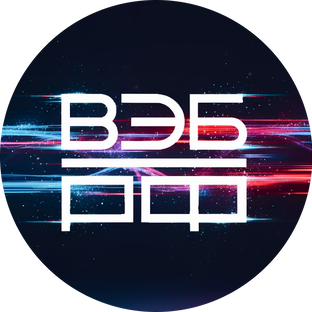 Статистика Дзен ВЭБ.РФ
