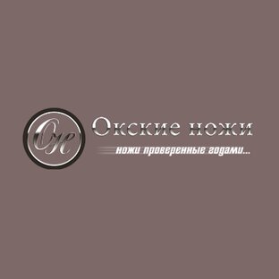 Дзен Окские Ножи статистика