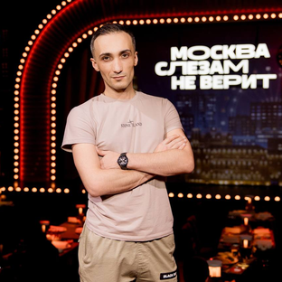 Статистика Дзен Вадим Григорьев
