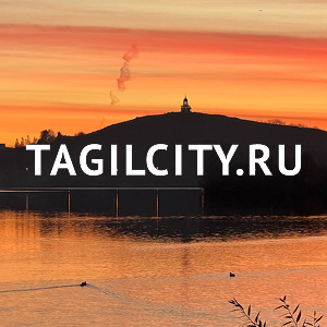Логотип канала Новости Тагила TagilCity.ru