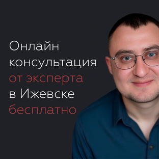 Статистика Дзен Жилищная кухня