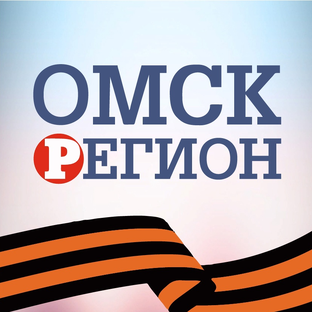 Статистика Дзен ОмскРегион