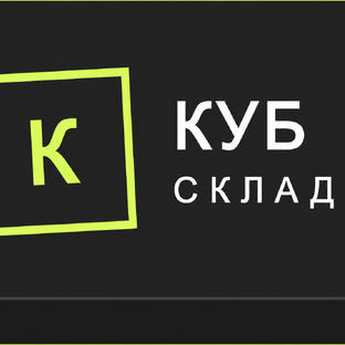 Статистика Дзен Куб Склад
