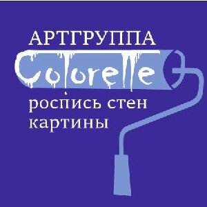 Статистика Дзен Colorelle