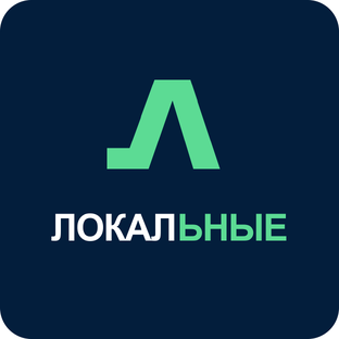 Статистика Дзен Локальные. Местное исскуство