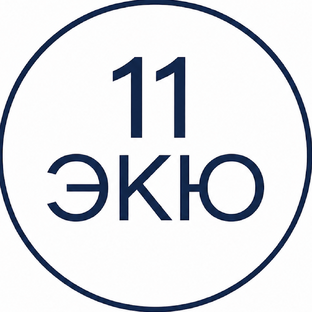 Логотип канала 11 ЭКЮ
