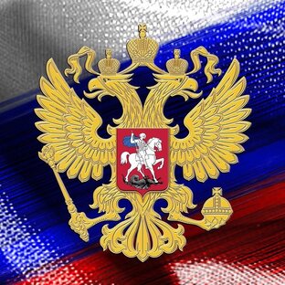 Логотип канала Крылья империи