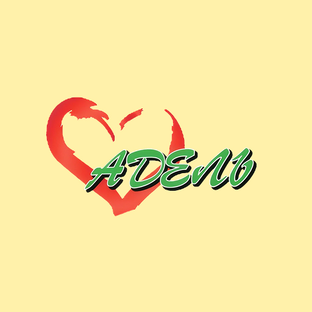 Статистика Дзен Адель | Мебель | Иркутск