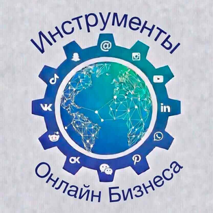 Статистика Дзен Инструменты Онлайн Бизнеса