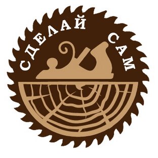 Дзен СДЕЛАЙ  САМ статистика