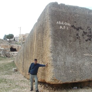 Альтернативная история Х