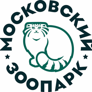 Московский Зоопарк