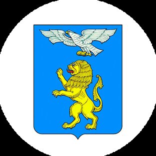 Статистика Дзен Администрация города Белгорода