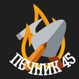 Статистика Дзен 🌐🔵🔥  "Печник 45"  🔥🌐🔵