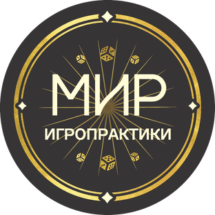 Статистика Дзен Мир Игропрактики 