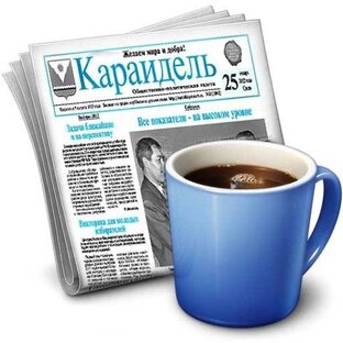 Статистика Дзен Газета "Караидель"