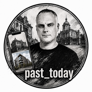 Логотип канала past_today