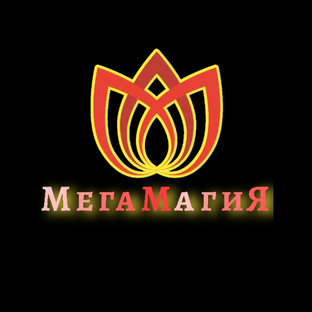 Статистика Дзен МЕГАМАГИЯ