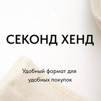 Сокровище сериал 2021 2022. Настоящие искатели как получить. Настоящие искатели как получить. Сестра никки легенда об искателе. Бриджит риган легенда об искателе.