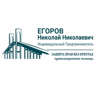 Статистика Дзен Защита прав без преград | Правозащитная помощь