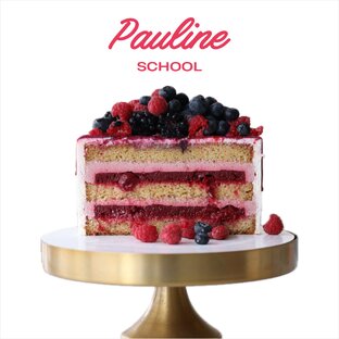 Блог кондитерской онлайн-школы Pauline School 🍰