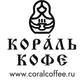 Логотип канала Про кофе и жизнь