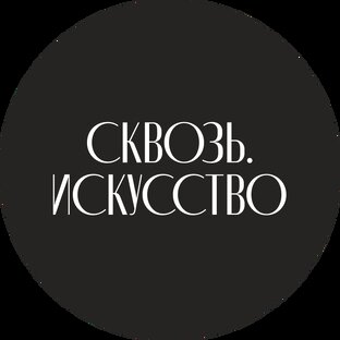 Дзен Сквозь искусство статистика