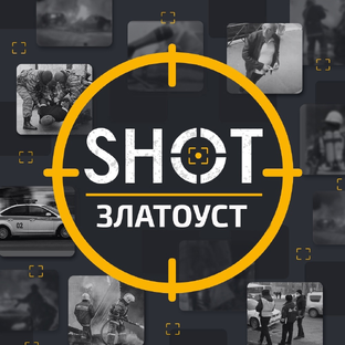 Дзен Короче | Златоуст статистика