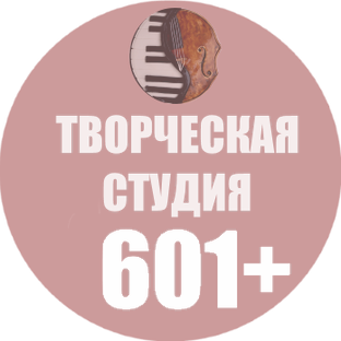 Дзен Hi - Fi & Hi - End своими руками статистика