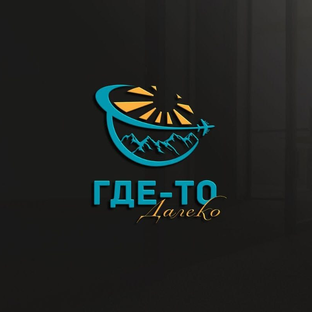 Статистика Дзен Где-то далеко