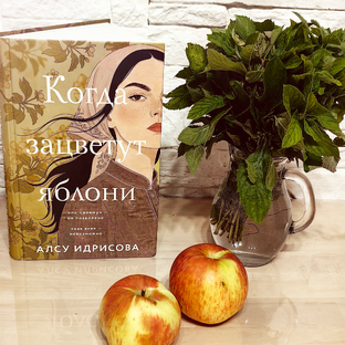 Логотип канала Книжные сериалы