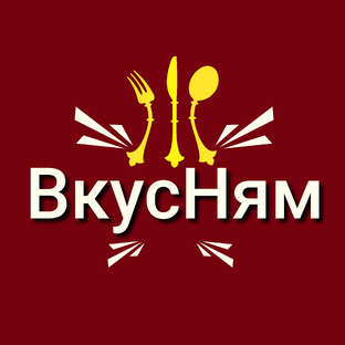 Логотип канала ВкусНям🍴
Рассказы и рецепты