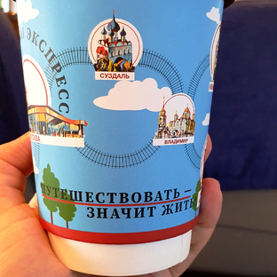Дзен Записки Русской Туристки статистика