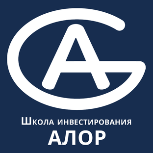 Статистика Дзен Школа инвестирования АЛОР