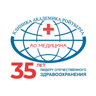 Статистика Дзен Клиника Академика Ройтберга