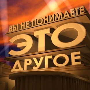 Дзен это другое статистика