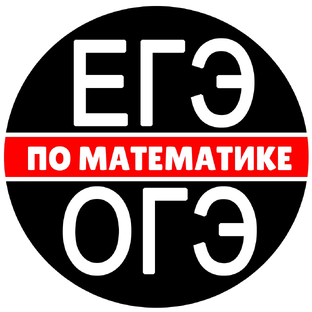 Статистика Дзен Математика ГИА | ЕГЭ И ОГЭ 2026