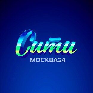 Дзен Сити x M24 статистика