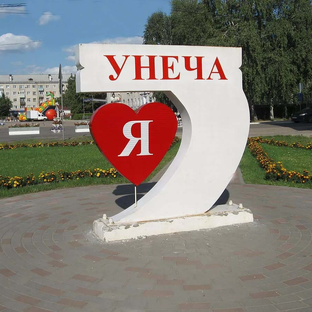 Статистика Дзен Унечская газета 32