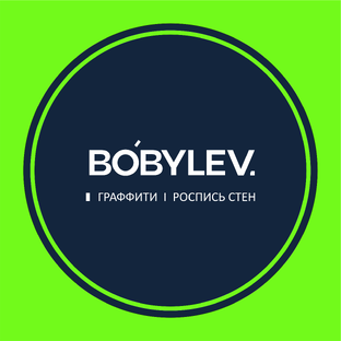 Статистика Дзен Граффити оформление. Bobylev.pro