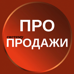 Статистика Дзен Маркетинг без хаоса. От аудита до продаж