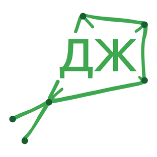 Статистика Дзен Дорога Жизни Благотворительный Фонд