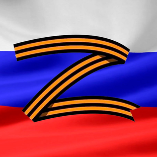 Статистика Дзен Российский табачный журнал