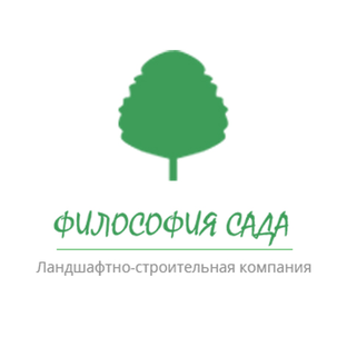 Статистика Дзен ЛМ “Философия сада"