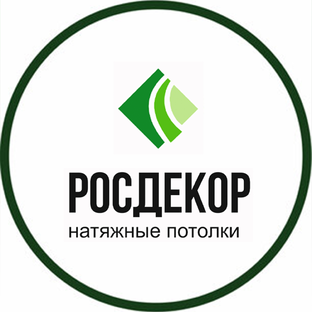 Статистика Дзен РосДекор Натяжные потолки