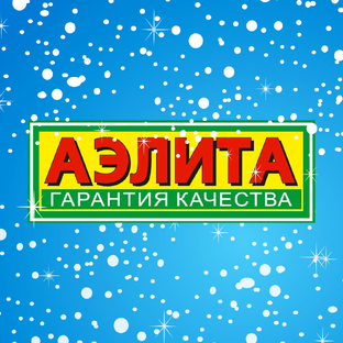 Статистика Дзен Агрофирма Аэлита. Семена