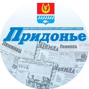 Статистика Дзен Придонье Цимлянск
