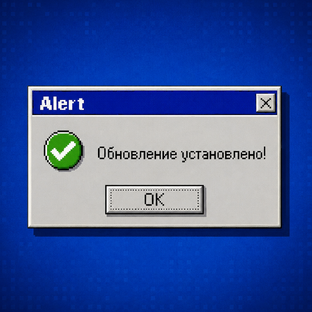 Статистика Дзен Обновление установлено. Матющенко о нейросетях и маркетинге
